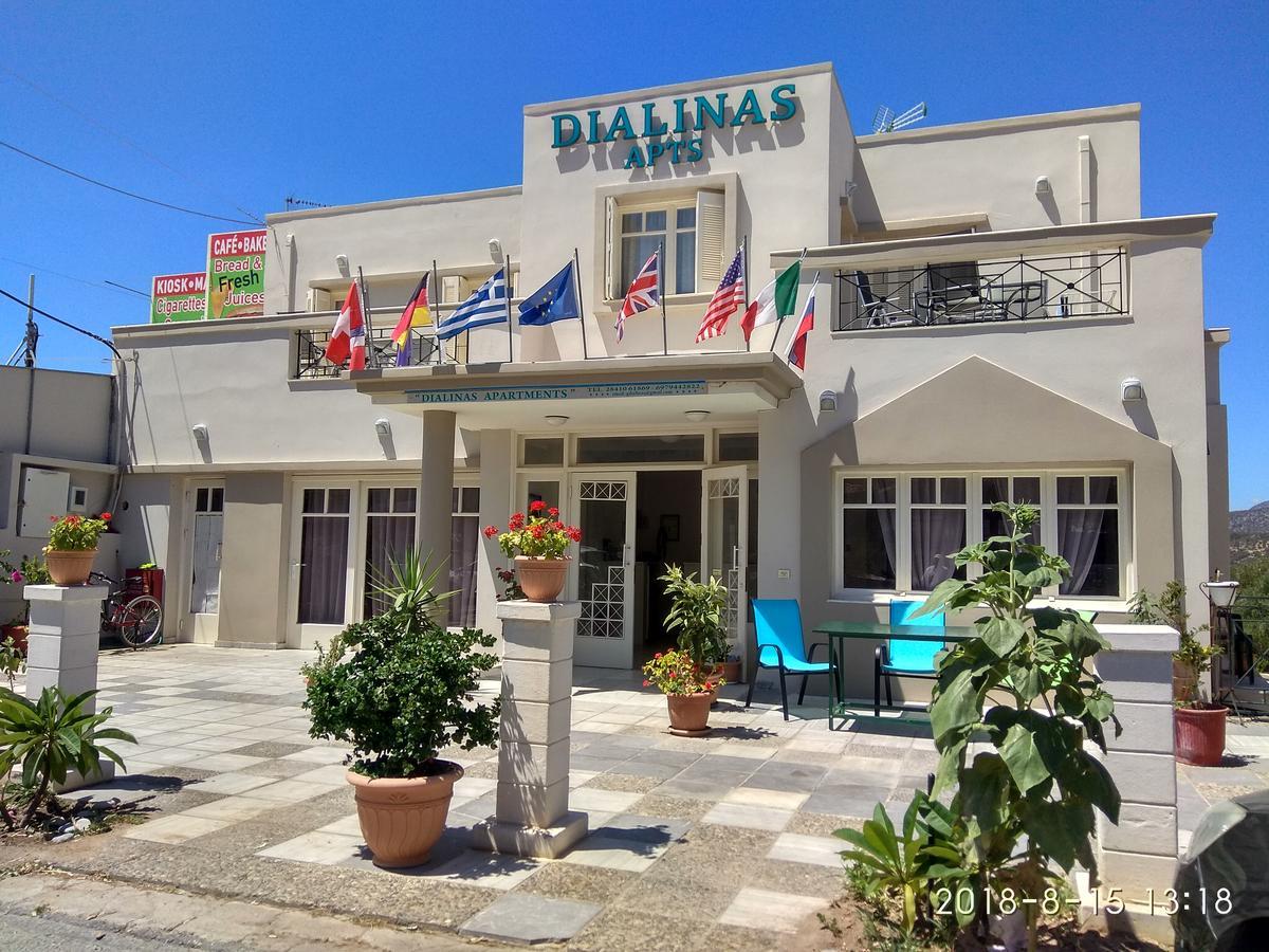 Dialinas